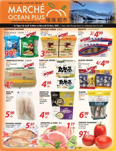Marché Ocean Plus Weekly Flyer