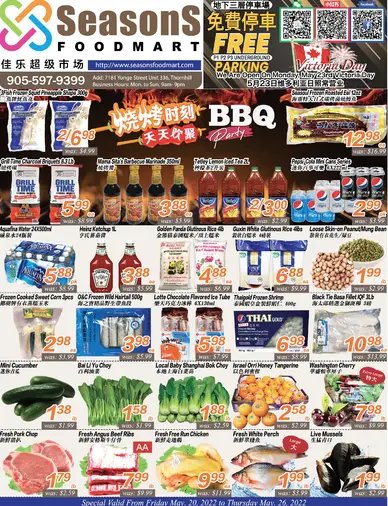 Seasons Food Mart  Weekly Flyer