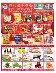 Hong Tai Supermarket Weekly Flyer