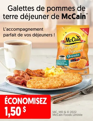 McCain L'accompagnement parfait de vos déjeuners